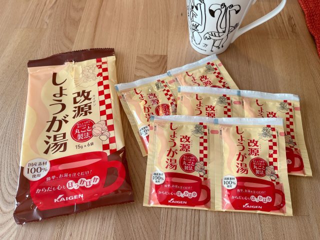 改源しょうが湯