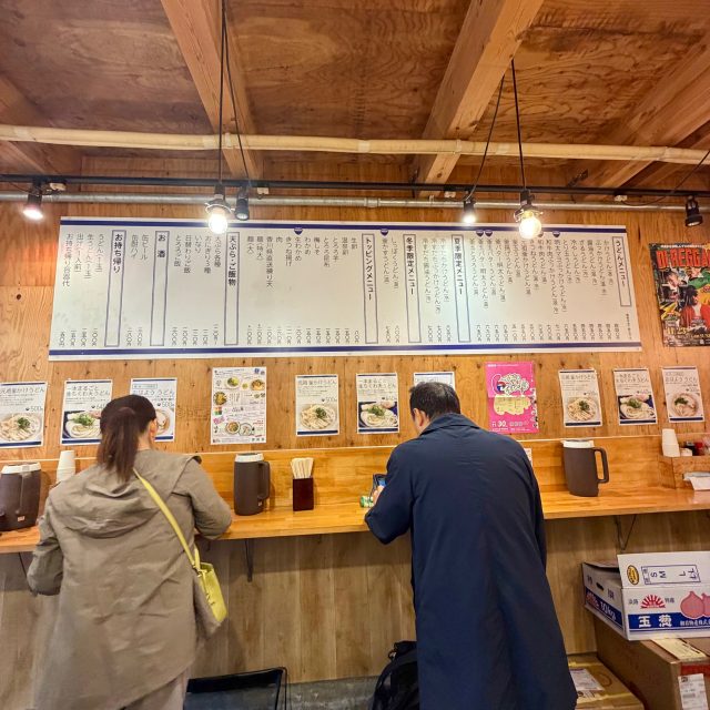 きりん屋 本町本店 店内メニュー