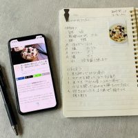 小さな習慣で暮らしが整った♪編集部4人の「今年始めてよかったこと・やめてよかったこと」