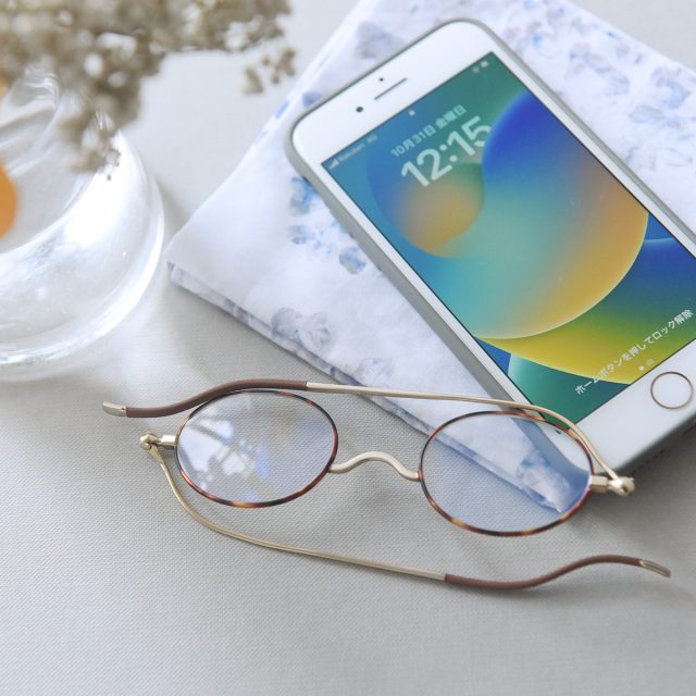 リーディンググラス「栞(しおり)」