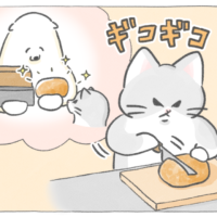 【四コマ漫画】じゅわっと香ばしい♪猫八流「厚切りハム」朝ごはんの楽しみ方