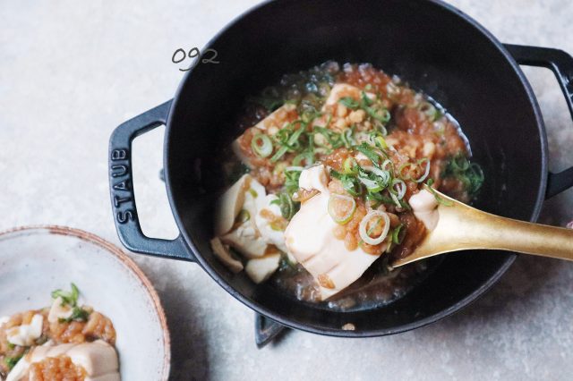 レンジであったか温奴