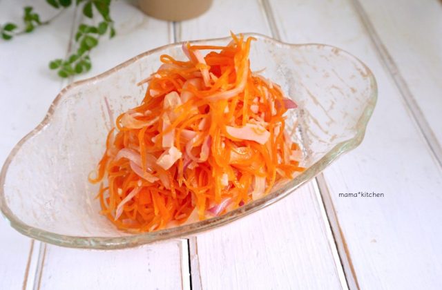 にんじんとハムのマリネ