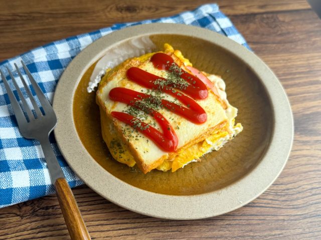 厚揚げハムチーズサンド