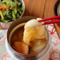 スープジャーでぽかぽか♪お餅でボリュームUP「お弁当」レシピ3つ