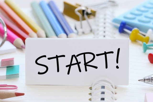 スタートという文字