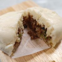 米粉×レンジで簡単！朝ごはんに作れる「肉まん」（発酵なし・小麦粉なし）