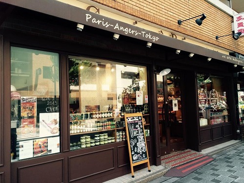 パン屋さん ル・グルニエ・ア・パンの外観