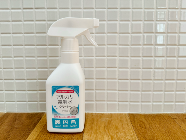 アルカリ電解水