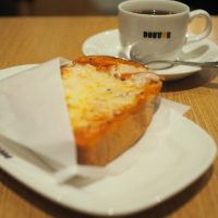 冬にぴったり♪500円台で大満足！ドトールコーヒーのホットモーニングを実食
