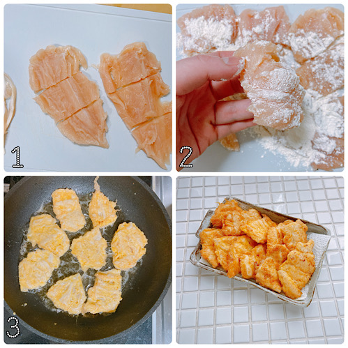 ささみのピカタ作り方
