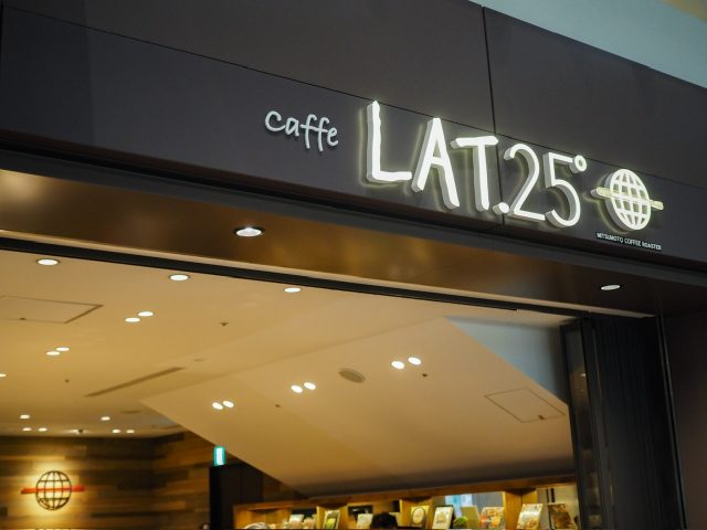 caffe LAT.25° 外観