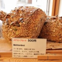 気分はまるで海外旅行♪世界のパンを楽しめる都内のベーカリー3選