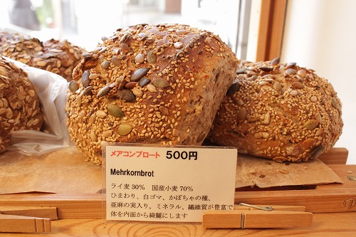 メアコンブロート