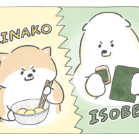 【四コマ漫画】甘い派？しょっぱい派？きなこ・磯辺・あんこ…みんなの「推し餅」集合