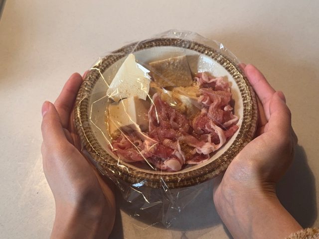 ラップをかける