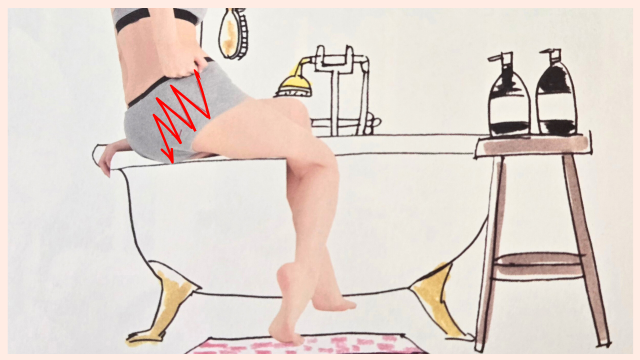 ヒップのマッサージ