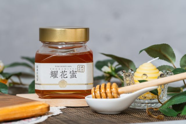 Honey Prime 耀花蜜