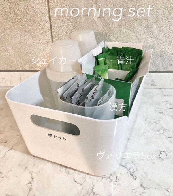 グルーピングした青汁など