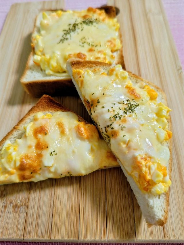 たまごチーズパン