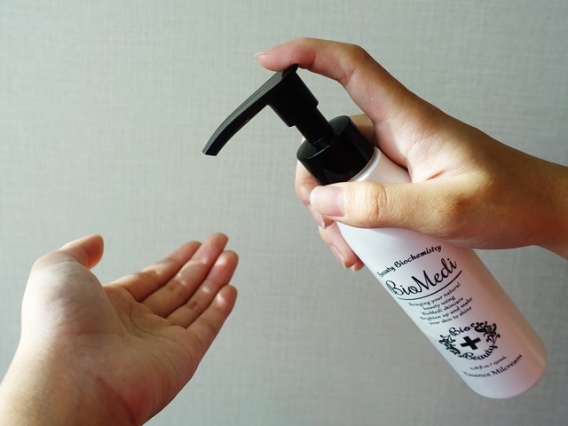 ビオメディ エッセンスミルクリーム