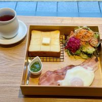 【蔵前】高級食パンを楽しむモーニングプレート@GINZA NISHIKAWA COFFEE ROASTERY 食パンカフェレストラン 蔵前店【vol.600】