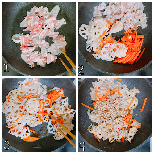 肉入り蓮根きんぴら作り方