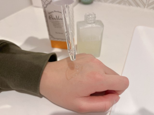 ビオメディ ザ セラム