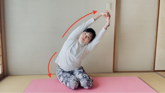 ストレッチピラティス