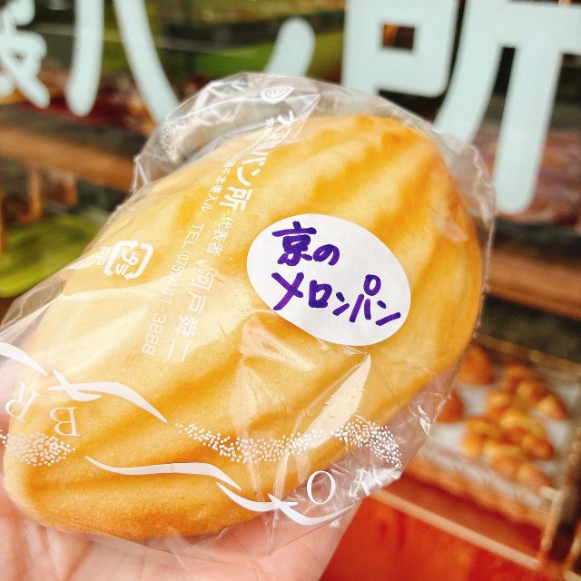 京のメロンパン