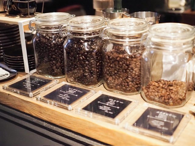 コーヒー豆4種類