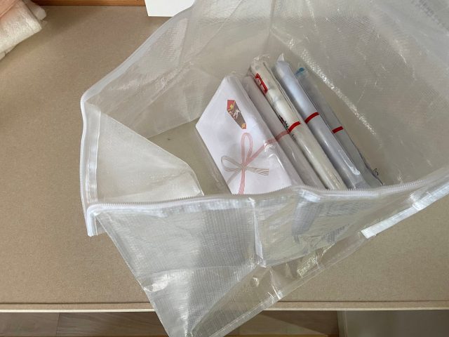 いただきもののタオル