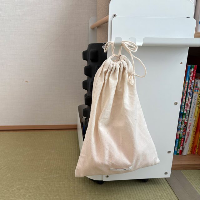 Ordre 立てて収納できる フィットネス収納