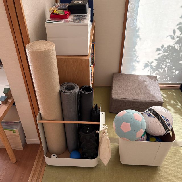 Ordre 立てて収納できる フィットネス収納
