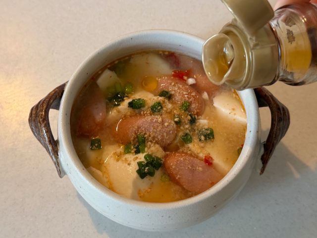 ごま油を入れる