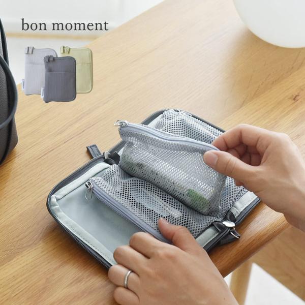 ボンモマンの手帳型ミニポーチ