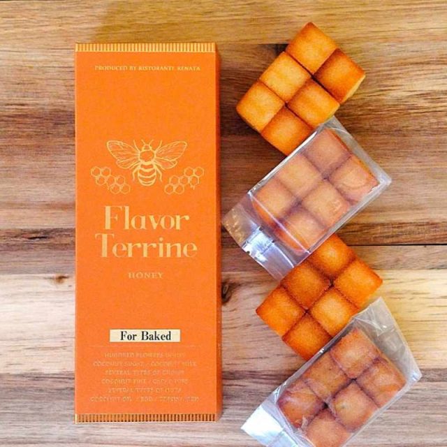 「瀬戸内レモンハニー」フィナンシェCUBE