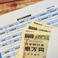 4月から負担スタート！「子ども・子育て支援金制度」をやさしく解説