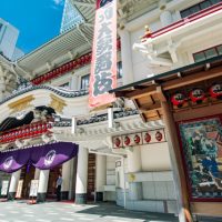 「歌舞伎役者」って英語でどう言う？