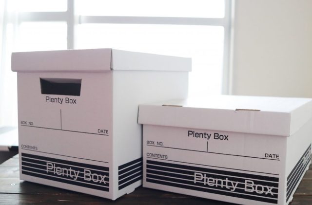 プレンティボックス