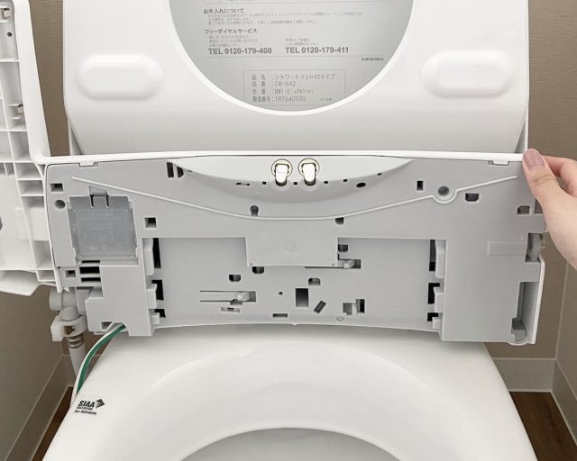 温水洗浄便座を取り外す