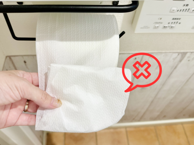 トイレ掃除のNG