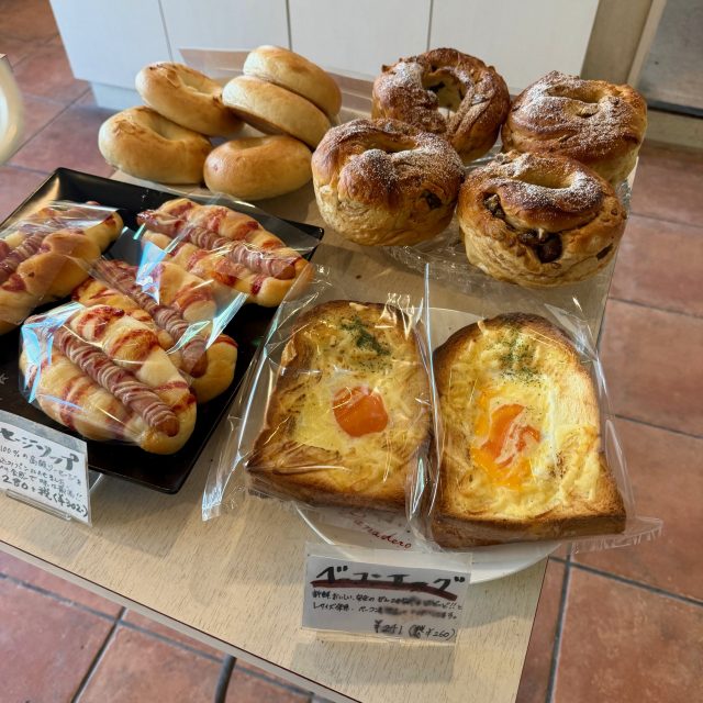 パナデロ 小路店 ベーコンチーズ