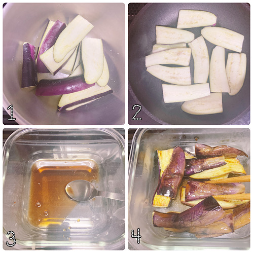 なすのバルサミコマリネ作り方