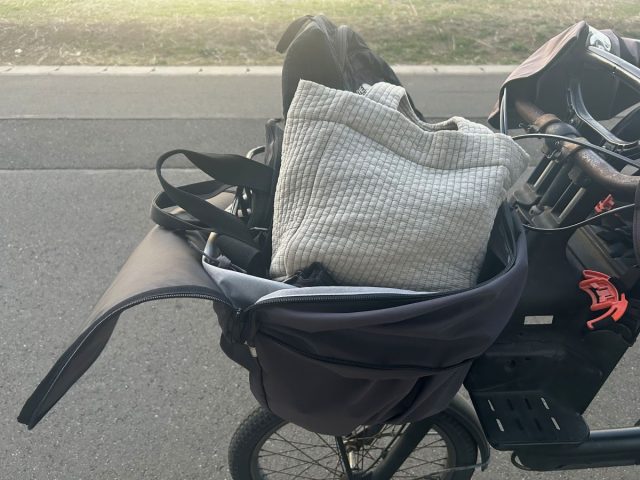 kukka ja puu（クッカヤプー）の拡張できる自転車カゴカバー