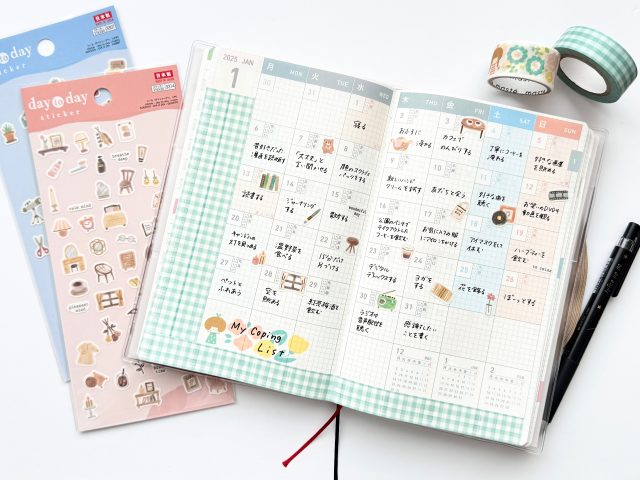 手帳のマンスリーページ