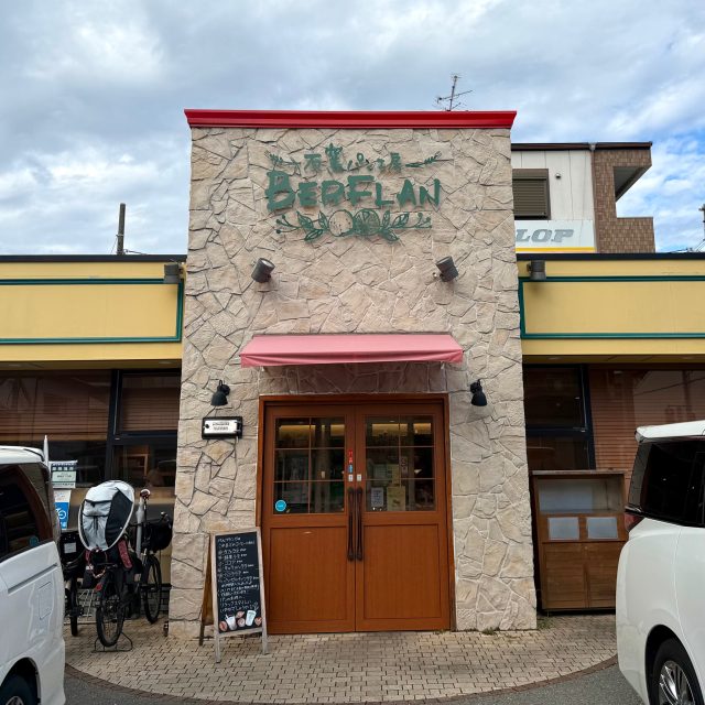 ベルフラン外観