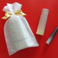 【豪華プレゼント付き】母の日ラッピングOK！uruotteヘアエッセンス