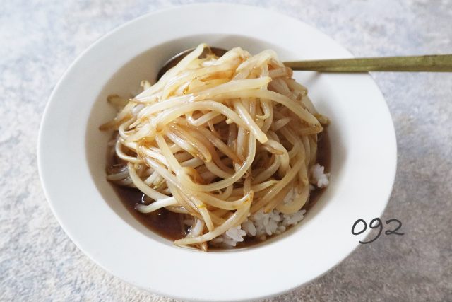 もやしのあんかけ丼