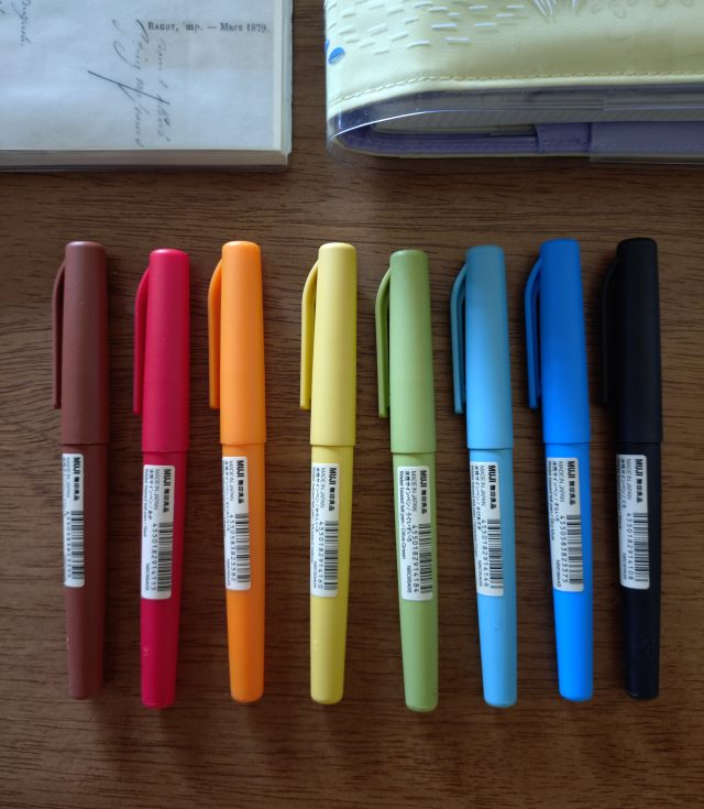 無印良品の水性サインペン